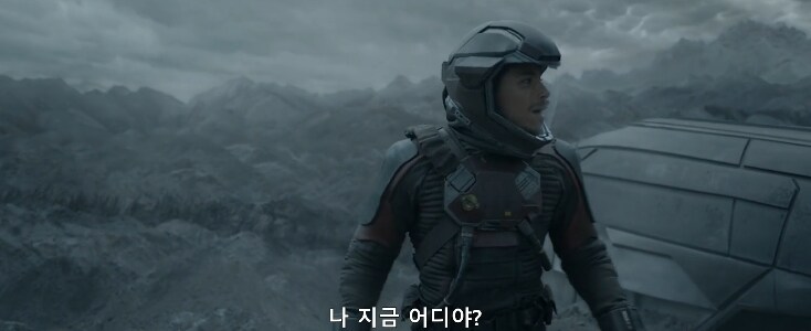 인류가 우주 여행을 하는 시대에도 여전히 극복하지 못하는 단 한가지_4.png