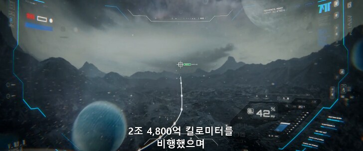 인류가 우주 여행을 하는 시대에도 여전히 극복하지 못하는 단 한가지_6.png
