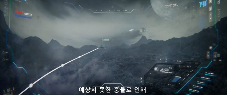 인류가 우주 여행을 하는 시대에도 여전히 극복하지 못하는 단 한가지_7.png
