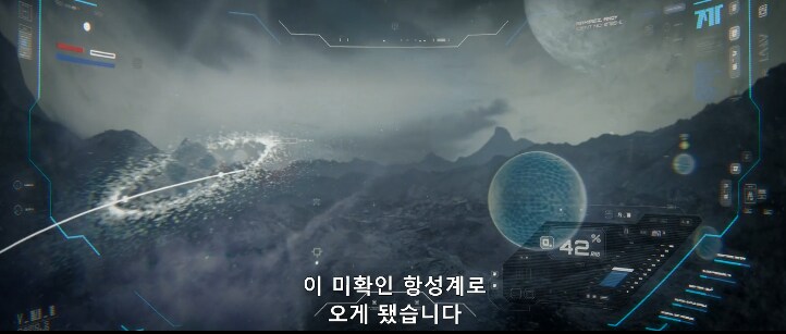 인류가 우주 여행을 하는 시대에도 여전히 극복하지 못하는 단 한가지_8.png