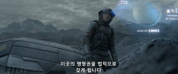 인류가 우주 여행을 하는 시대에도 여전히 극복하지 못하는 단 한가지_12.png