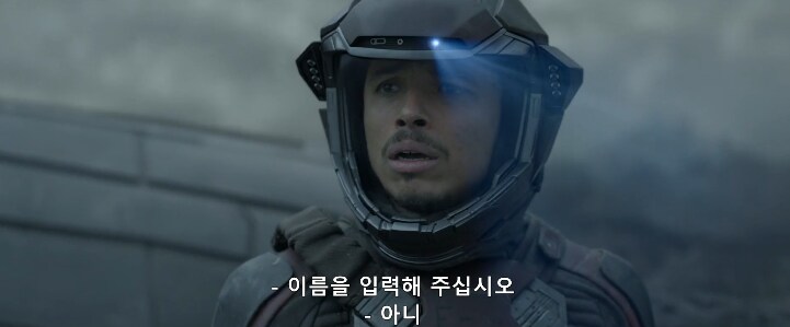 인류가 우주 여행을 하는 시대에도 여전히 극복하지 못하는 단 한가지_13.png
