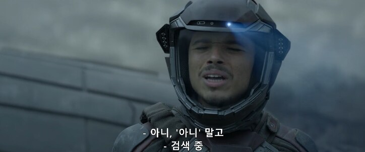 인류가 우주 여행을 하는 시대에도 여전히 극복하지 못하는 단 한가지_15.png