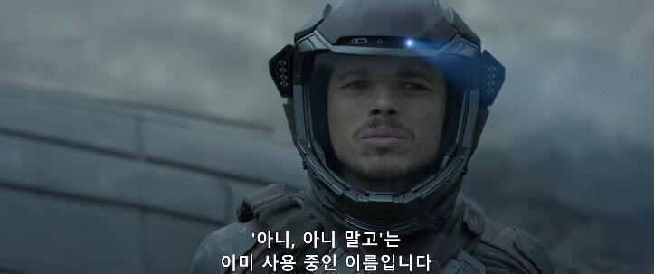 인류가 우주 여행을 하는 시대에도 여전히 극복하지 못하는 단 한가지_16.png
