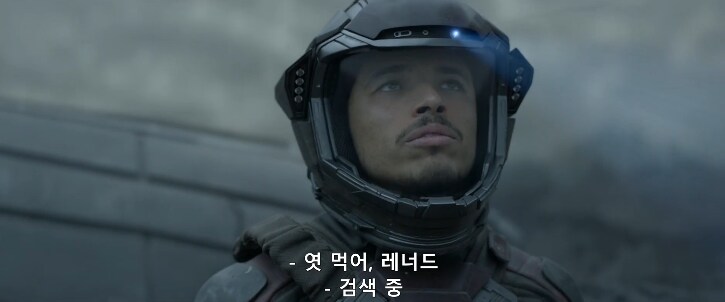 인류가 우주 여행을 하는 시대에도 여전히 극복하지 못하는 단 한가지_17.png