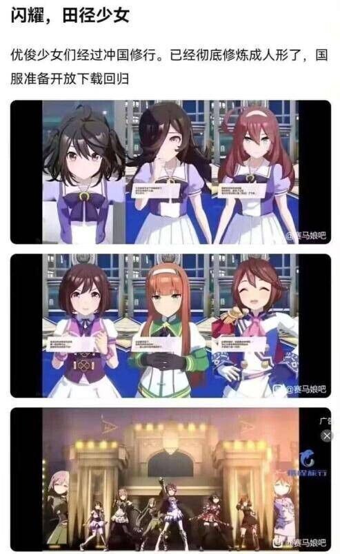 히토무스메_1.jpg