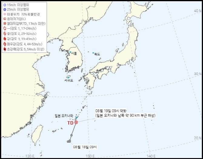 태풍 예상 경로 한국 기상청 vs 일본 기상청_2.jpg
