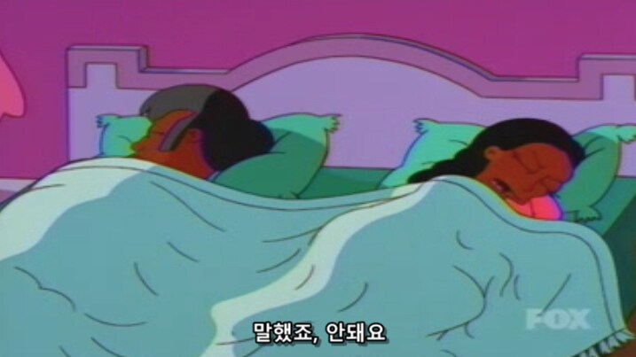 배우자의 불륜이 결국 발각되는 이유_3.png