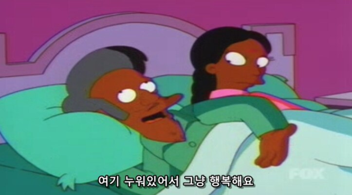 배우자의 불륜이 결국 발각되는 이유_7.png
