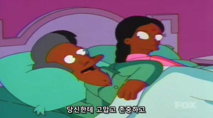 배우자의 불륜이 결국 발각되는 이유_8.png