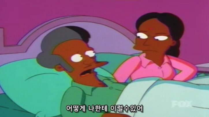 배우자의 불륜이 결국 발각되는 이유_11.png