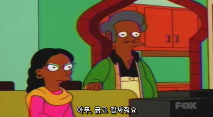 배우자의 불륜이 결국 발각되는 이유_21.png