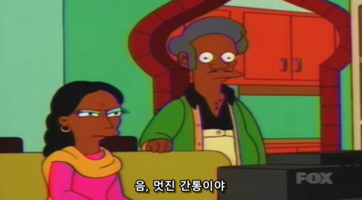 배우자의 불륜이 결국 발각되는 이유_22.png