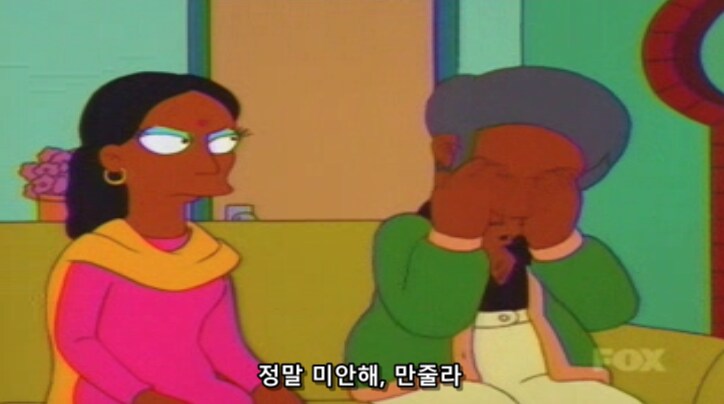 배우자의 불륜이 결국 발각되는 이유_23.png