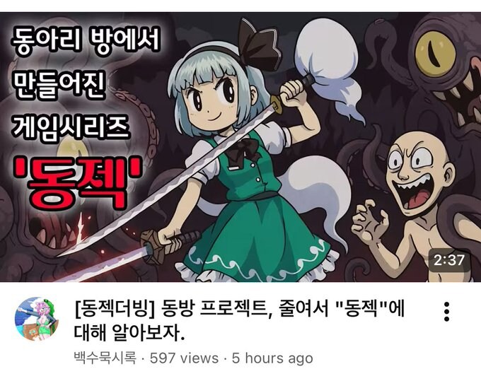 울라리, 뮤리, 히리에 이은_1.png