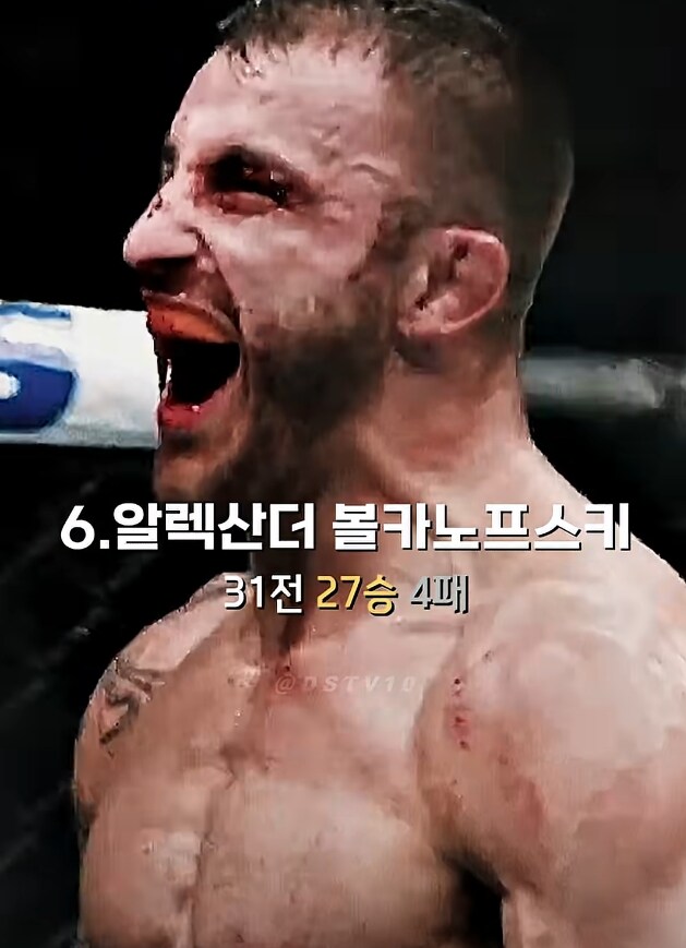 체급 무시하고 현 지구에서 가장 강한 15명.jpg_10.jpg
