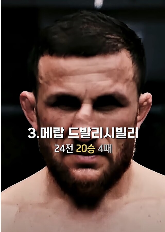 체급 무시하고 현 지구에서 가장 강한 15명.jpg_13.jpg