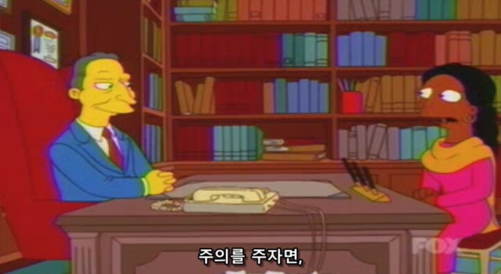 이혼 전문 변호사들이 고객을 보는 시선_3.png