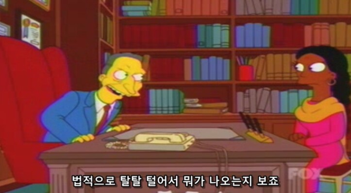 이혼 전문 변호사들이 고객을 보는 시선_6.png