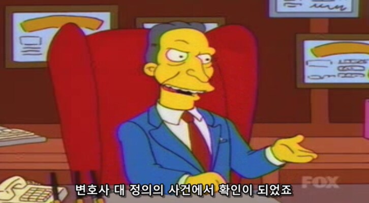 이혼 전문 변호사들이 고객을 보는 시선_7.png