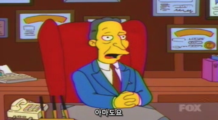 이혼 전문 변호사들이 고객을 보는 시선_14.png