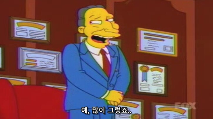 이혼 전문 변호사들이 고객을 보는 시선_19.png
