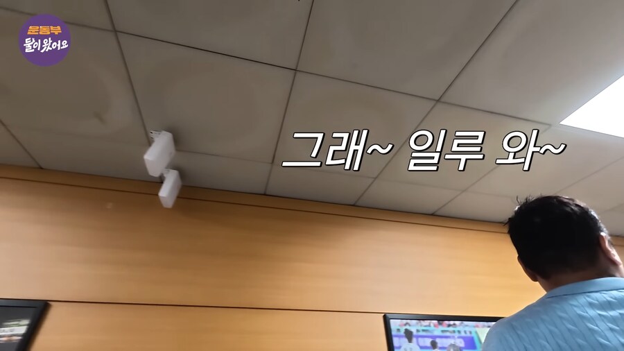밥먹으로 가다가 사람이 불러서_2.png