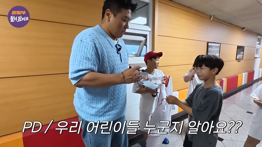 밥먹으로 가다가 사람이 불러서_4.png