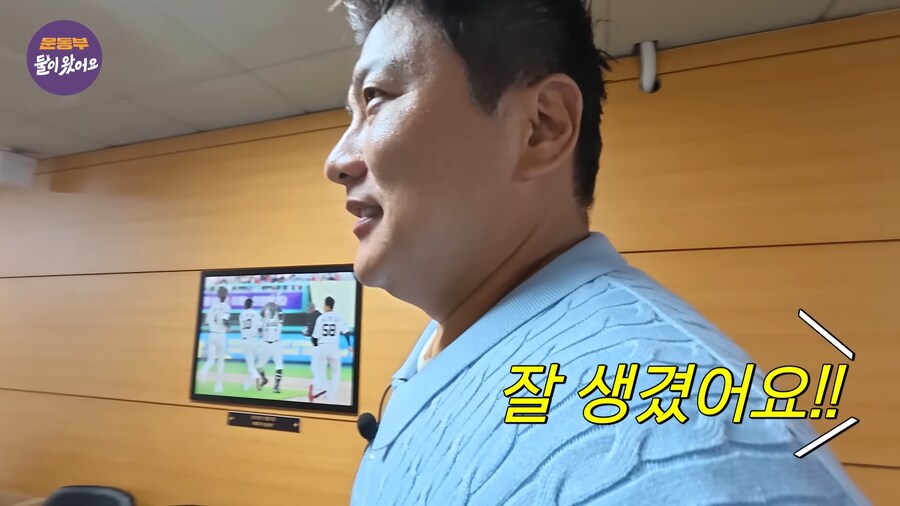 밥먹으로 가다가 사람이 불러서_9.png
