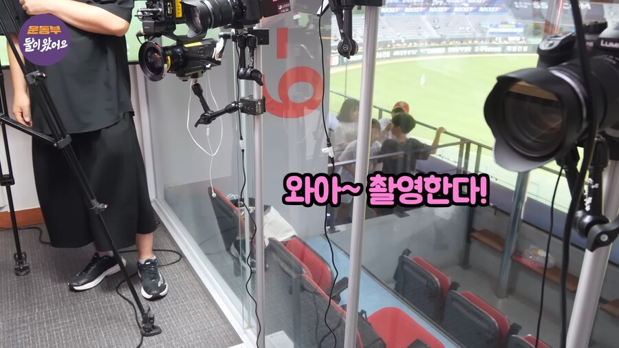 밥먹으로 가다가 사람이 불러서_14.png