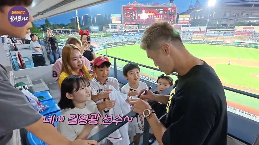 밥먹으로 가다가 사람이 불러서_18.png