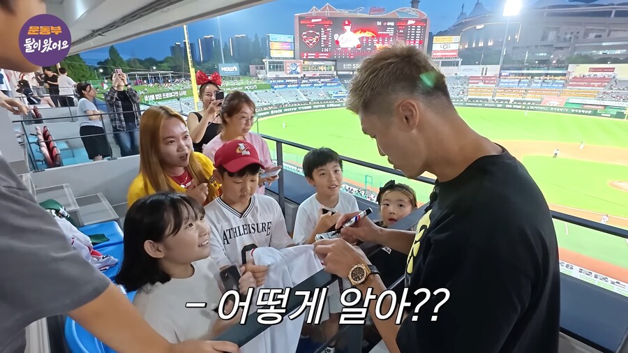 밥먹으로 가다가 사람이 불러서_19.png