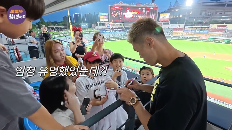 밥먹으로 가다가 사람이 불러서_20.png