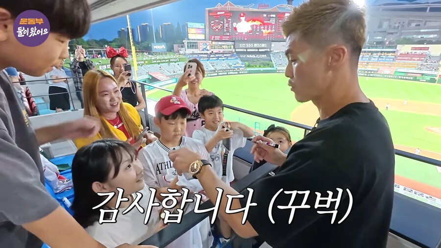 밥먹으로 가다가 사람이 불러서_21.png
