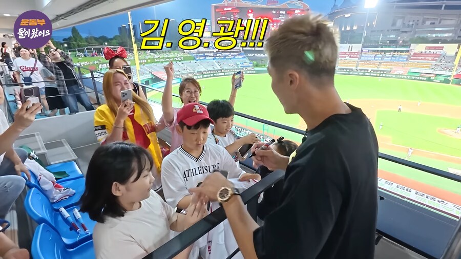 밥먹으로 가다가 사람이 불러서_22.png