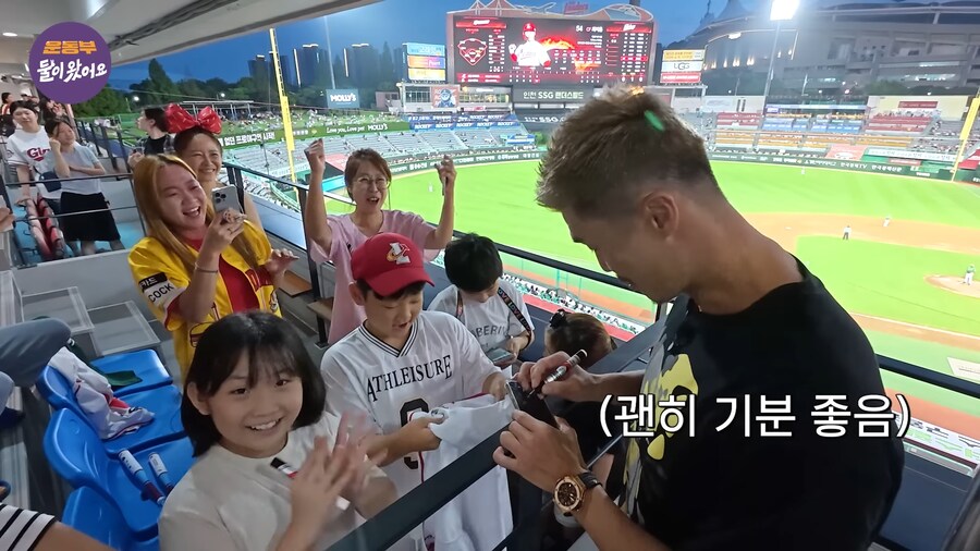 밥먹으로 가다가 사람이 불러서_23.png