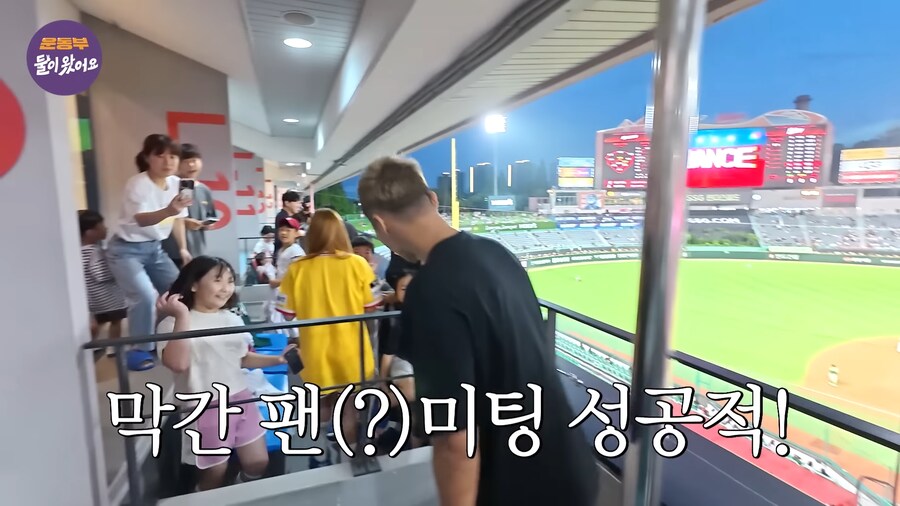 밥먹으로 가다가 사람이 불러서_24.png