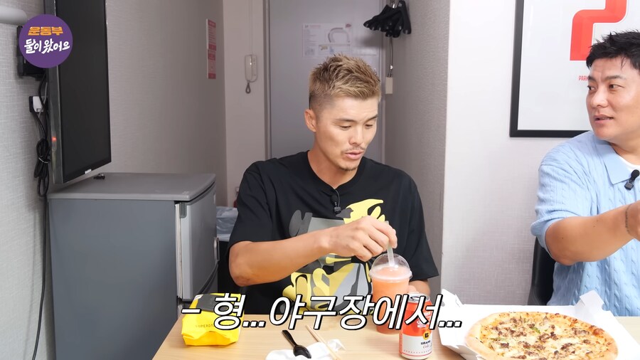 한국 야구의 레전드가 말하는 야구장_1.png