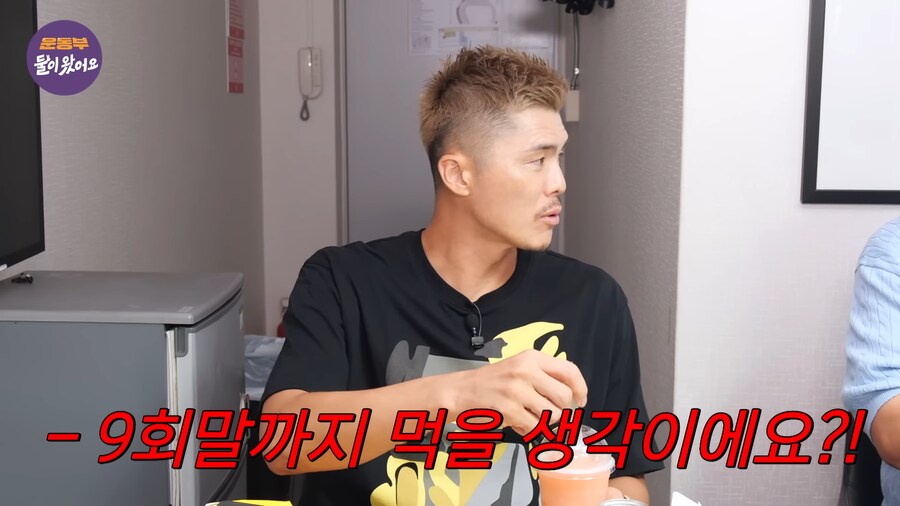 한국 야구의 레전드가 말하는 야구장_2.png
