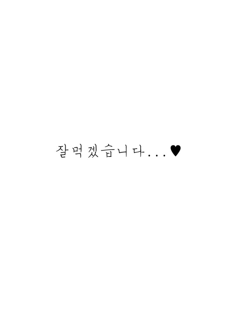 음란한 뽑기 아줌마_5.jpg