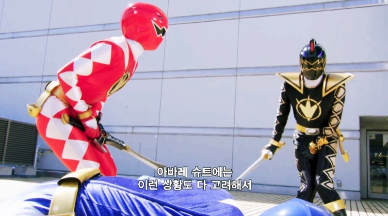 노상방뇨하는 파워레인저_5.jpg