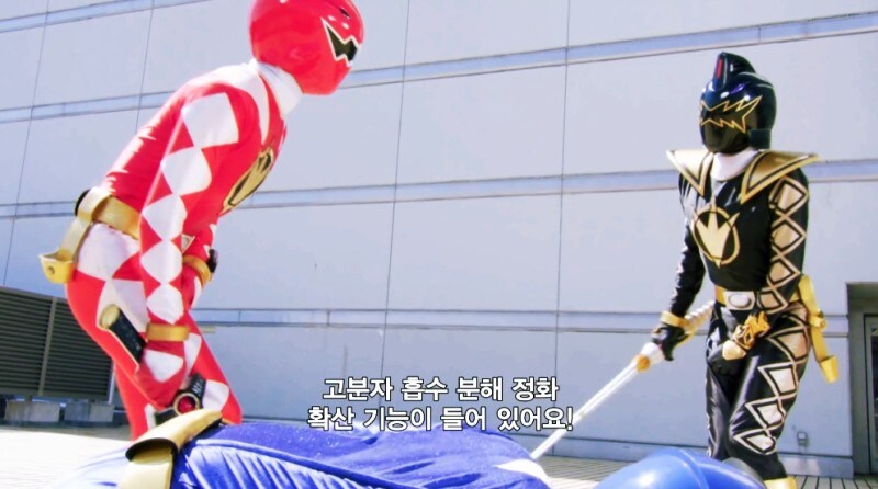 노상방뇨하는 파워레인저_6.jpg