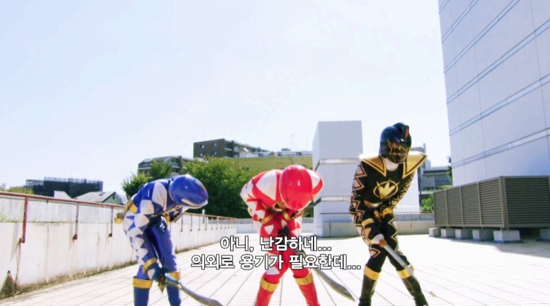 노상방뇨하는 파워레인저_12.jpg