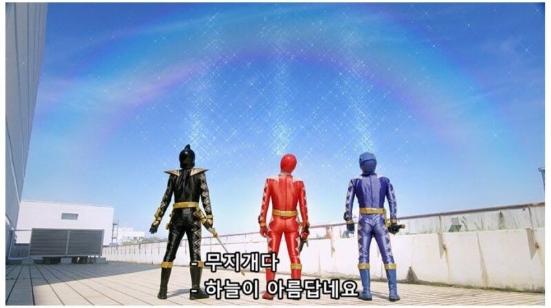 노상방뇨하는 파워레인저_15.jpg