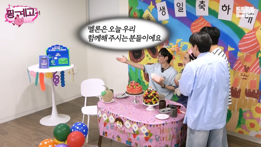 ppl 접수가 잘못된 이광수_2.png