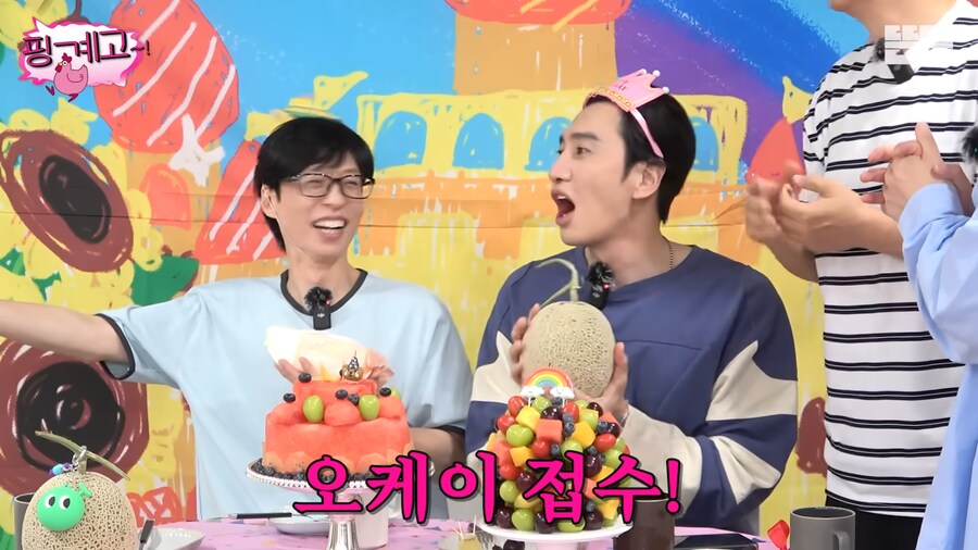 ppl 접수가 잘못된 이광수_3.png