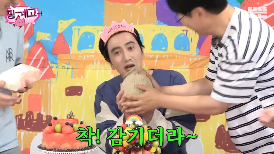 ppl 접수가 잘못된 이광수_5.png