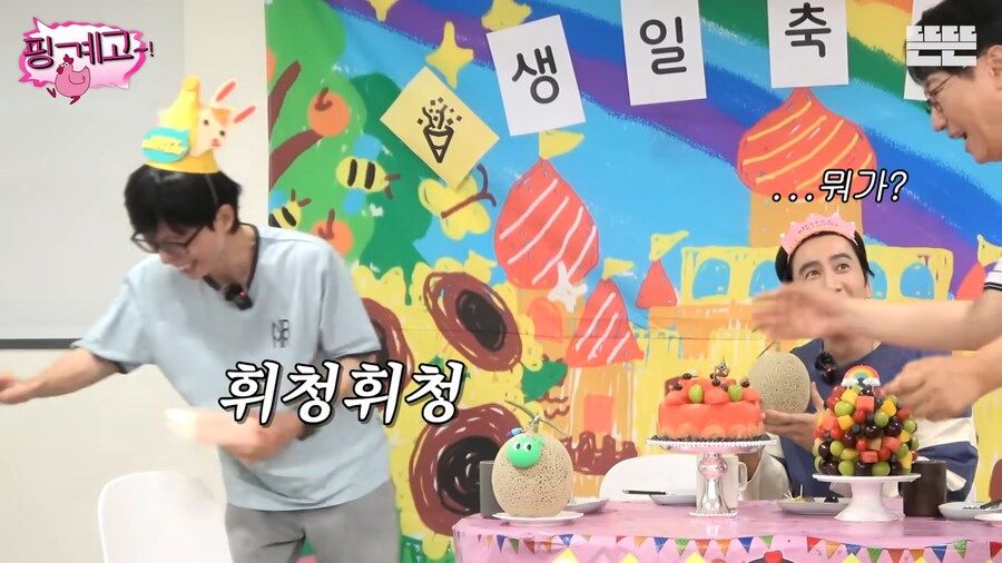 ppl 접수가 잘못된 이광수_8.png