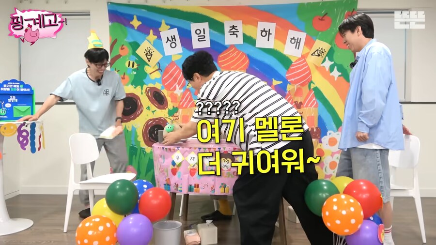 ppl 접수가 잘못된 이광수_9.png