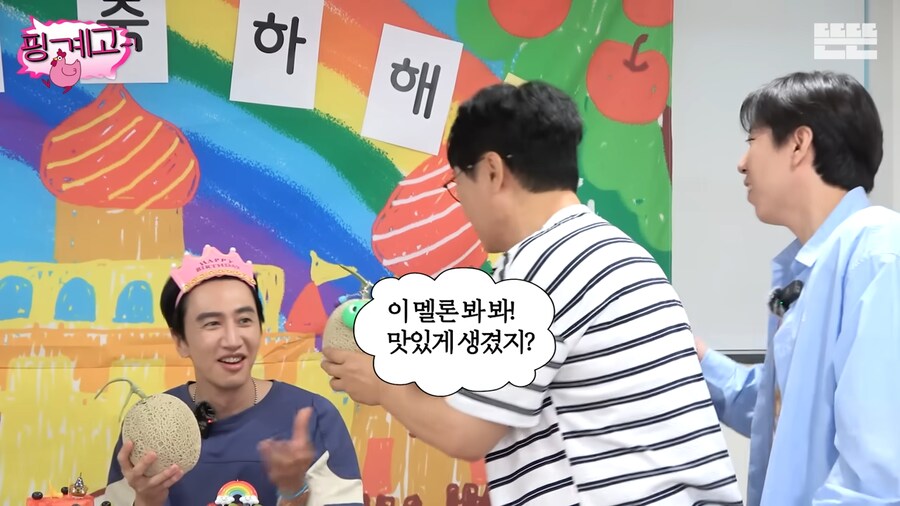 ppl 접수가 잘못된 이광수_10.png